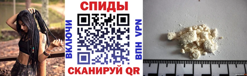 закладка  Козловка  Амфетамин Розовый 
