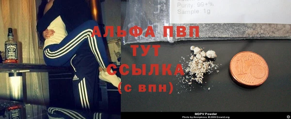 героин Коряжма