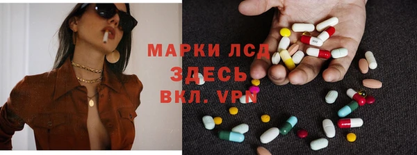 МДПВ Корсаков
