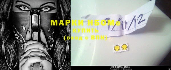 героин Коряжма