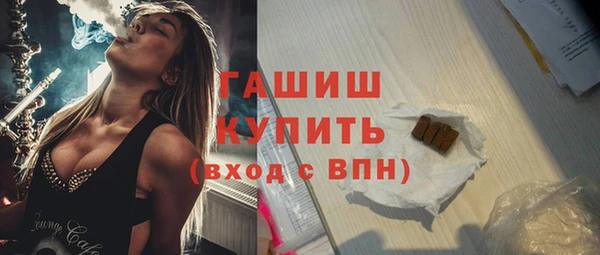 apvp Рославль