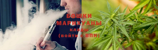 кокаин VHQ Костерёво