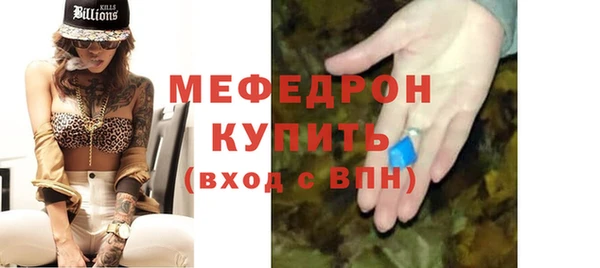 героин Коряжма