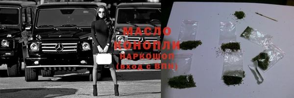 кокаин VHQ Костерёво