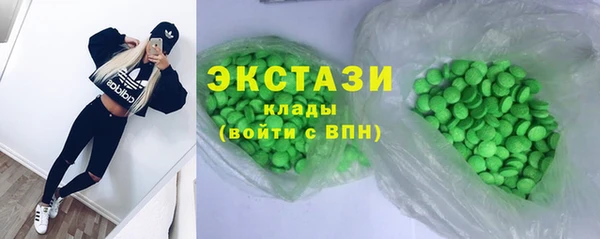 МДПВ Корсаков