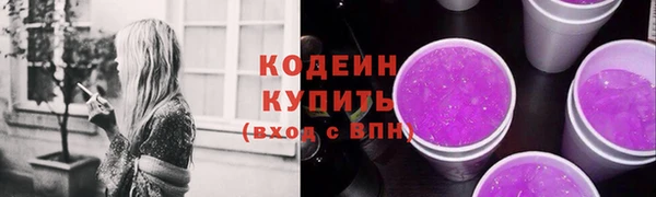 не бодяженный Козельск