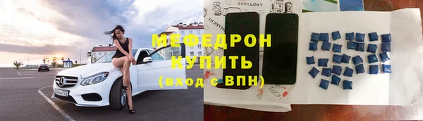 МДПВ Корсаков