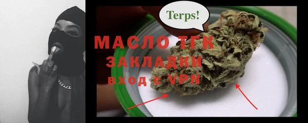 героин Коряжма