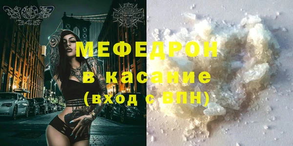 героин Коряжма