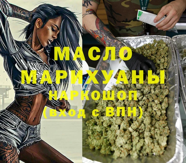 не бодяженный Козельск
