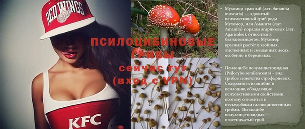 героин Коряжма