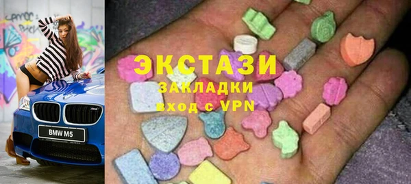 кокаин VHQ Костерёво