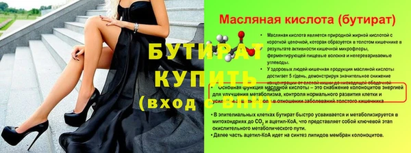 МДПВ Корсаков