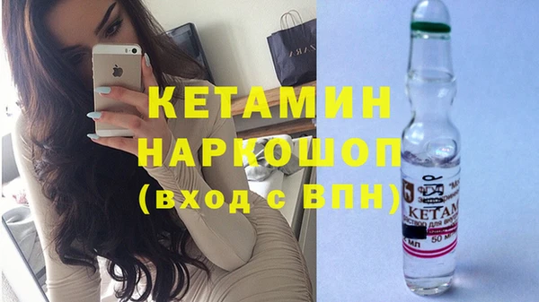 героин Коряжма