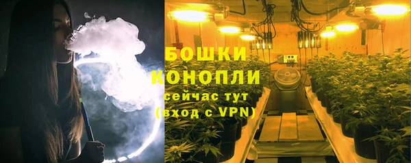 кокаин VHQ Костерёво