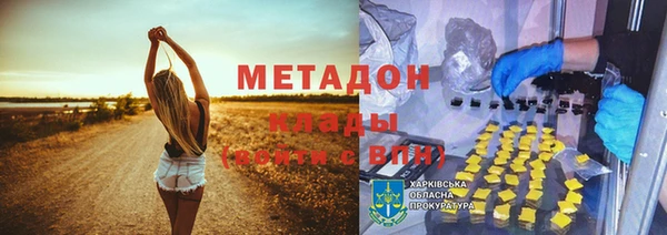 МДПВ Корсаков