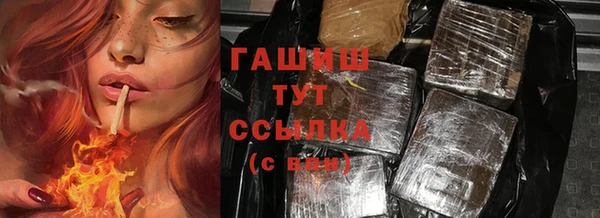 МДПВ Корсаков