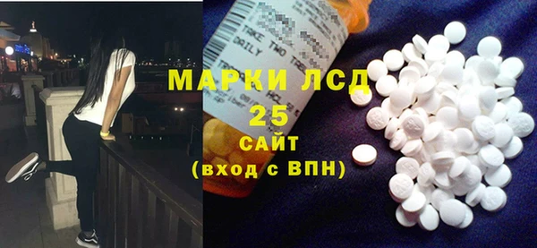 кокаин VHQ Костерёво