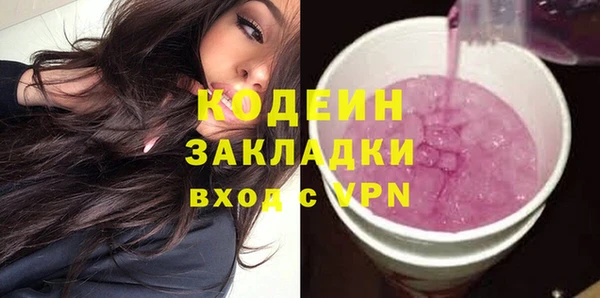не бодяженный Козельск