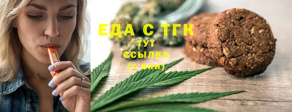 МДПВ Корсаков