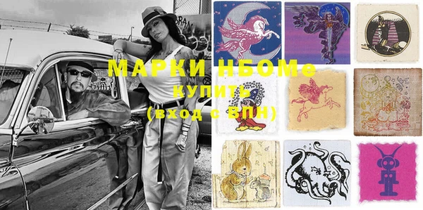 МДПВ Корсаков