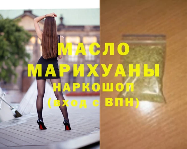 кокаин премиум Кодинск