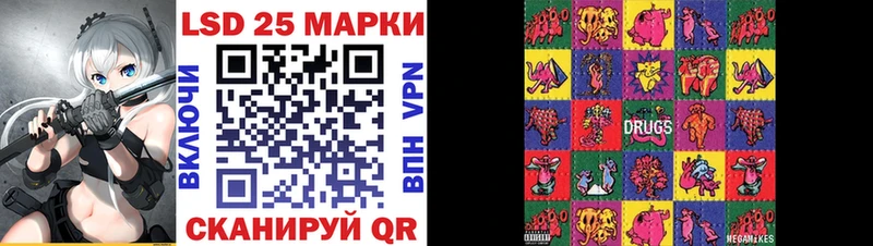 Марки N-bome 1,5мг  цены наркотик  Козловка 