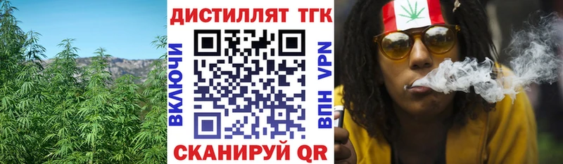 ОМГ ОМГ как зайти  shop формула  ТГК вейп  наркотики  Козловка 