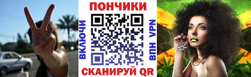Каннабис ГИДРОПОН Козловка